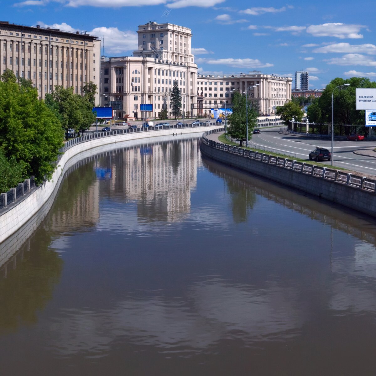 Акватория москвы реки. Берег москвы реки. Реки которые есть в москве. Москва расположена на реке москва. Москва.