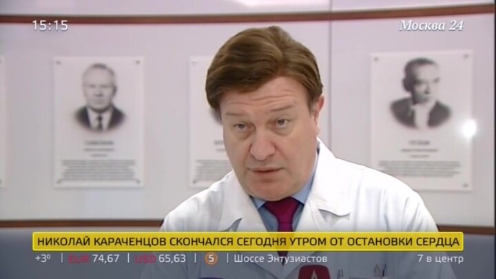 Кринжовые обложки книг. Доктор всегда рядом. Форма московский врач. Том ii. А.