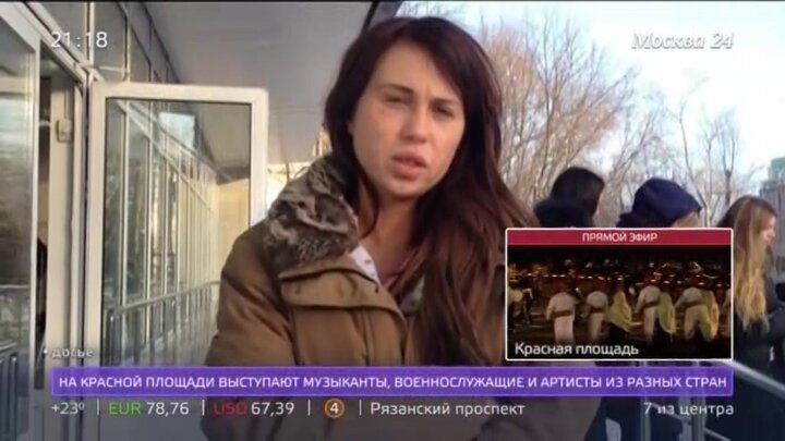 Анна Лисовская И Кира Майер Анна Лисовская И Кира Майер