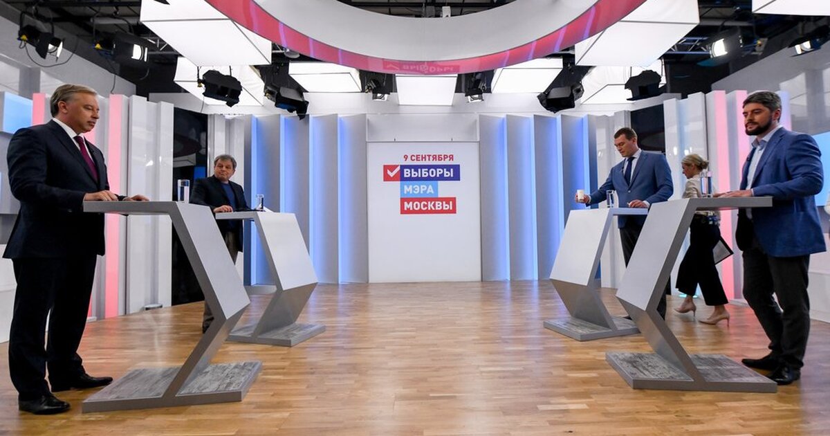 Выборы мэра Москвы дебаты. Дебаты выборы мэра Москва 24. Выборы мэра Парижа 2014 дебаты.