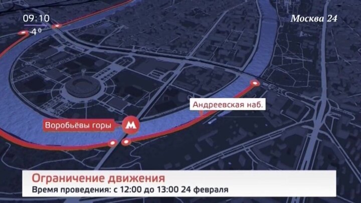 Выезды из москвы перекрыты. Велопробег в Москве 2023 21 мая маршрут.