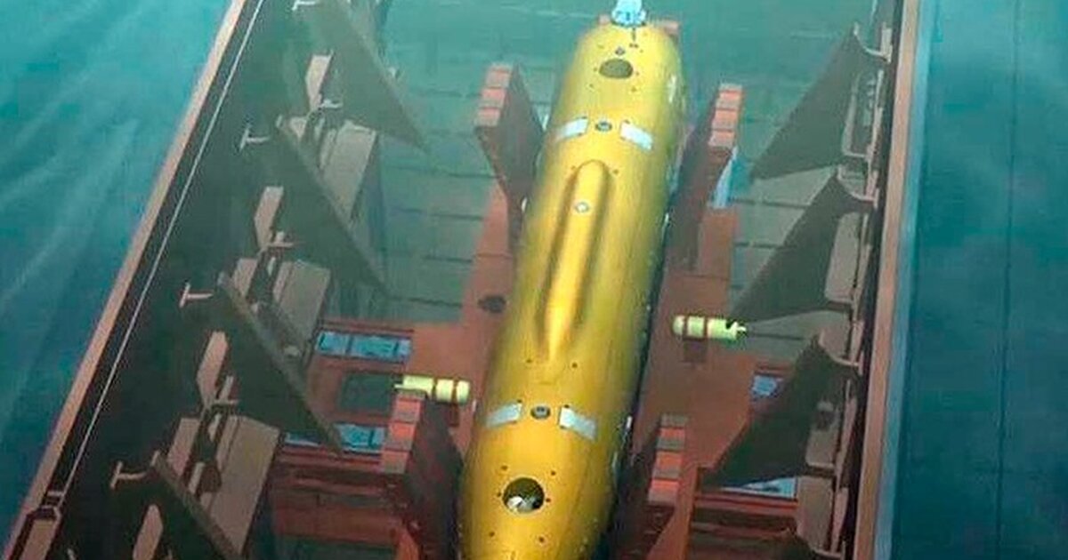 Посейдон бомба. Подводная ракета Посейдон. Ядерная бомба Посейдон. Посейдон подводный аппарат. Посейдон бомба мощность.