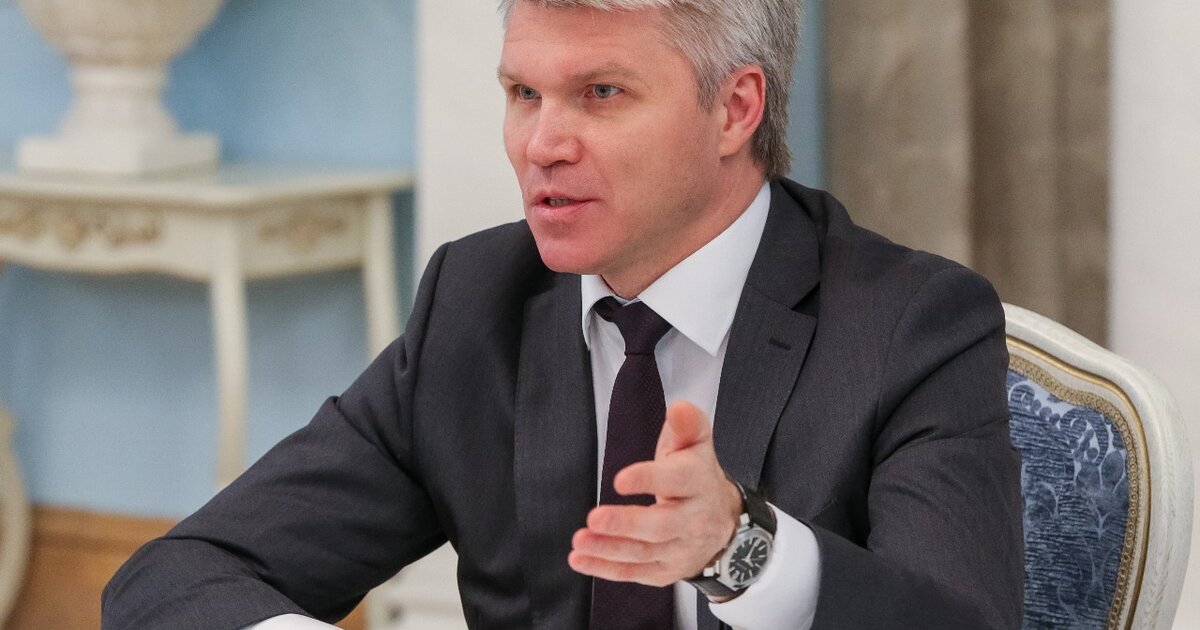Министр спорта москвы. Павел Колобков. Павел министр спорта. Газпром нефть Павел Колобков. Колобков министр спорта.