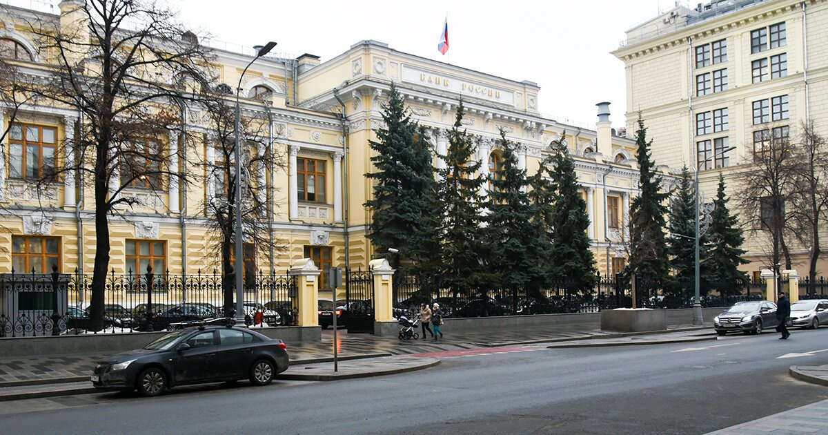 Киев банковая 11