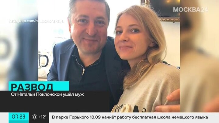 Церемония в загсе. Бракосочетание. Московские разводы. Развод конного караула в кремле 2022. Владимира разводова.