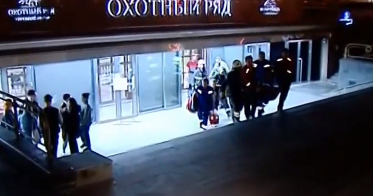 Теракт в трц москва. Взрыв в торговом центре Охотный ряд.