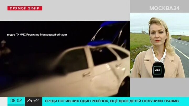 Вера морозова москва 24