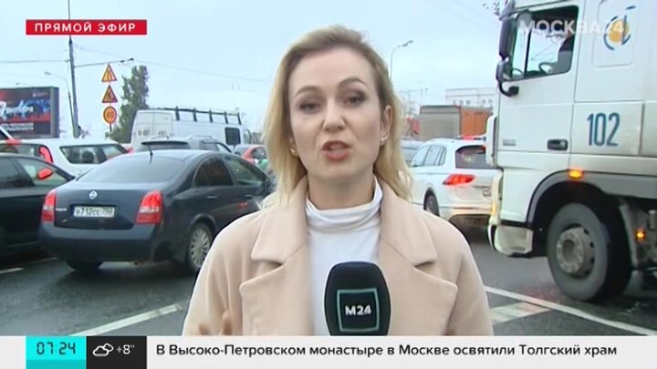 Вера морозова москва 24