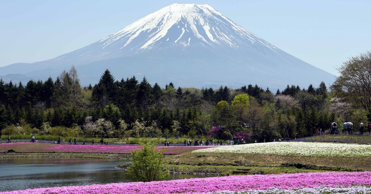 Фудзияма затон. Вулкан Фудзияма. Гора Фудзияма в Японии. Япония Фудзияма восхождение. Фудзияма вулкан туристы.