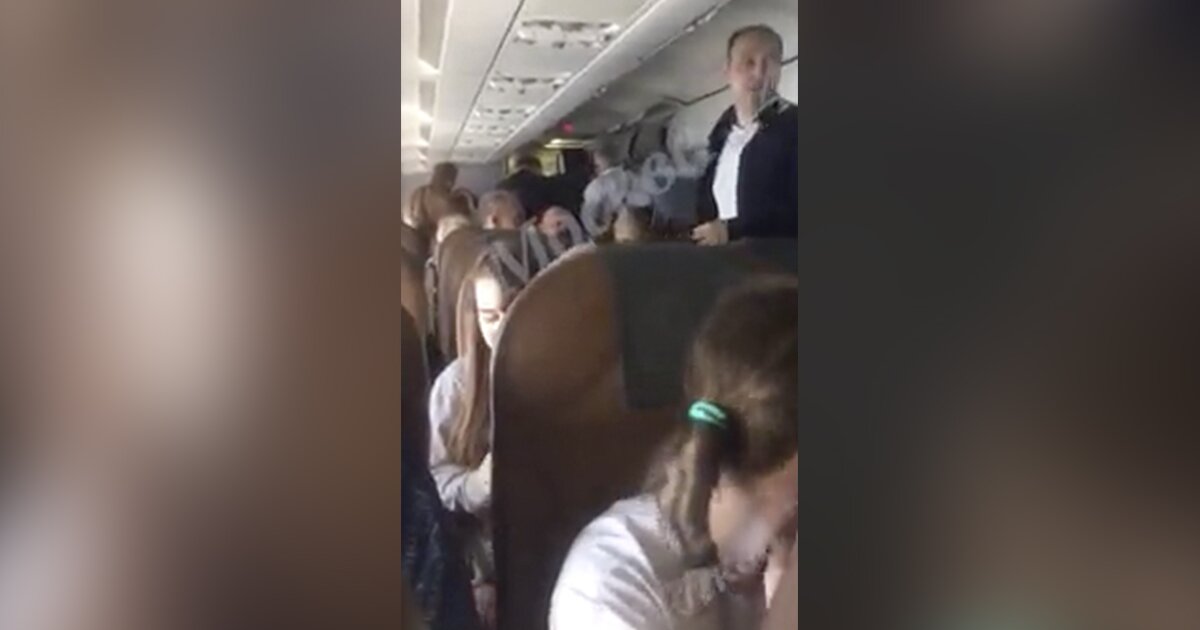 рейс москва 24. шереметьево задержка рейса куба 06 января 2022г. девушки скандалили в москве. рейс москва пекин. места в самолете.