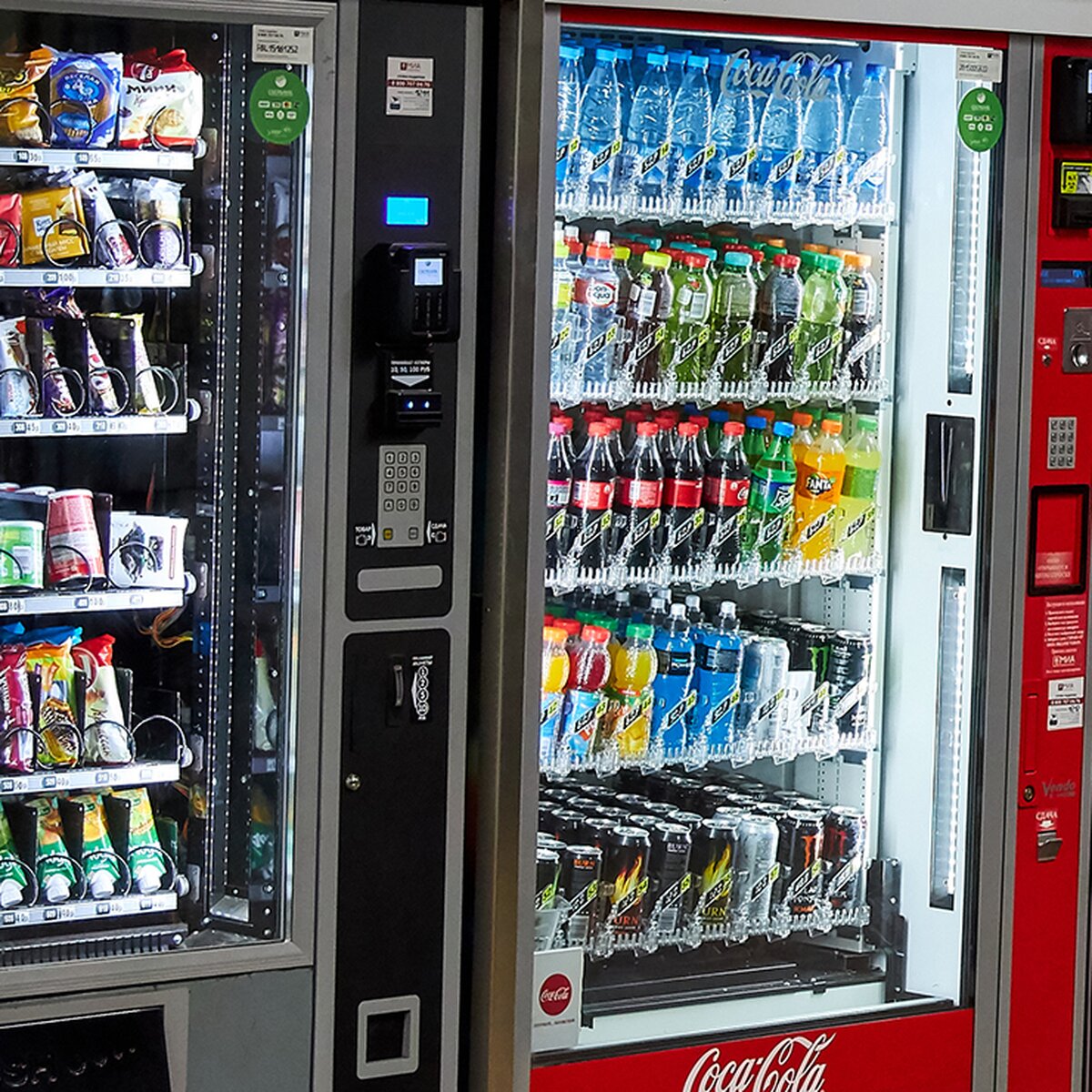 Торговые автоматы б. Автомат с едой и напитками. Аппарат с едой. Вендинговый аппарат с едой. Торговые автоматы с едой и напитками.