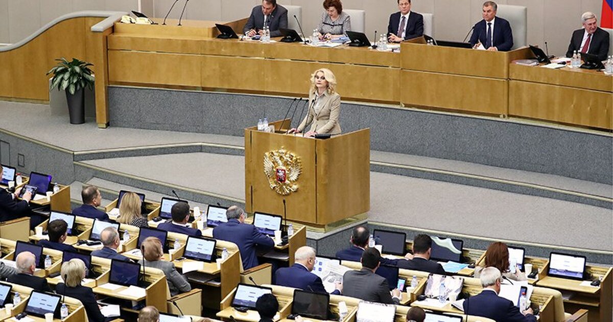 Законопроекты на рассмотрении последние новости. Рассмотрение в Госдуме и скачок заболеваний. Что за компьютеры в Госдуме.