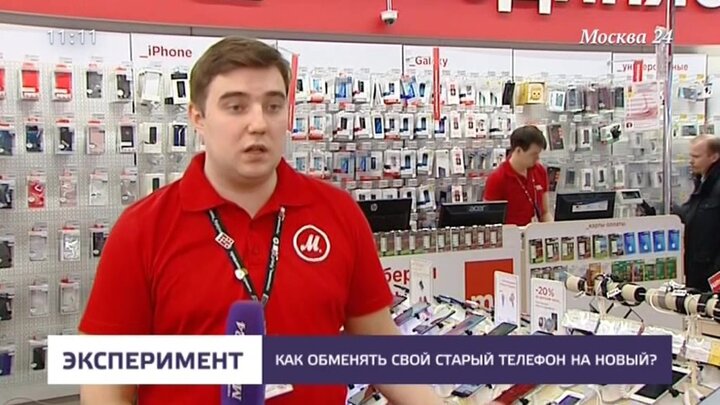 Подарить близким или нуждающимся
