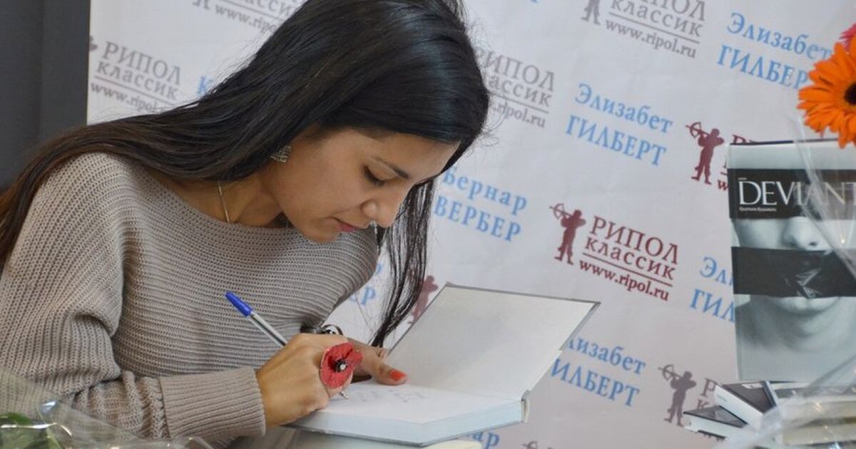Премии начинающий писатель. Kristina Khutsishvili.