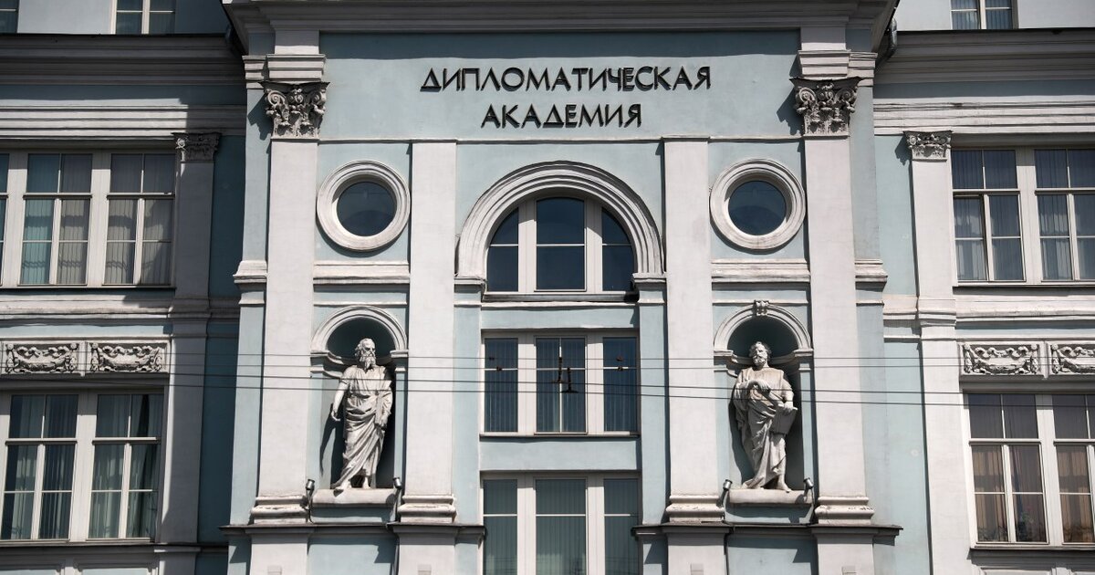 Дипломатическая академия мид отзывы. Дипломатическая академия мид отзывы. Катковский лицей в москве. Дипломатическая академия мид отзывы. Дипломатическая академия мид отзывы.
