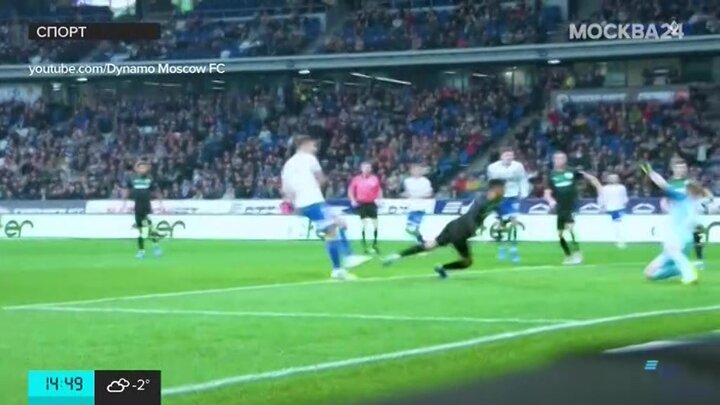 Москва 24 спорт