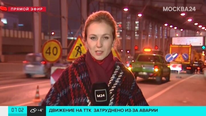 Вера морозова москва 24