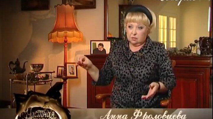 Анна Фроловцева Секс