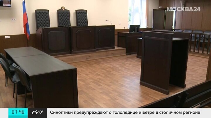 Дмитрий Шмеркин - Москва-24: Почему москвичам бывает непросто заплатить налог на квартиру и машину