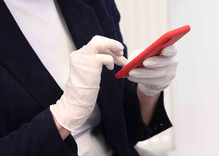 nBkSUhL2hFMgkc 1L76BvMKnxdDs9Zu zibGnuWR9mOBdDebBizCnTY8qdJf6ReJ58vU9meMMok3Ee2nhSR6ISeO9G1N wjJ=loG8T827mauUlHhOm2LYwA можно ли носить перчатки летом