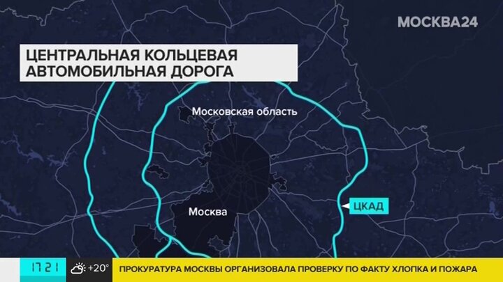 Цкад на карте московской. Цкад. Съезд с цкад на дмитровское шоссе схема. Стрельба на цкад 26. Пересечение цкад и м 9.