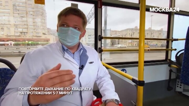 Врач 24 7. Москва 24 доктор ведущие. Ведущая доктор 24 на канале Москва 24. Доктор 24 ведущие.
