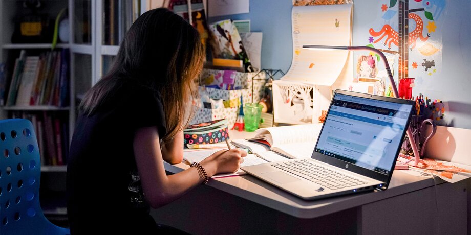 Инструкция по переводу детей на дистанционное обучение в 2023 году