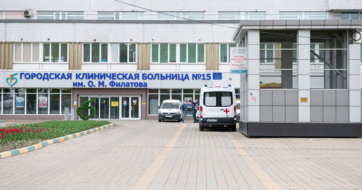 Москва больница 52