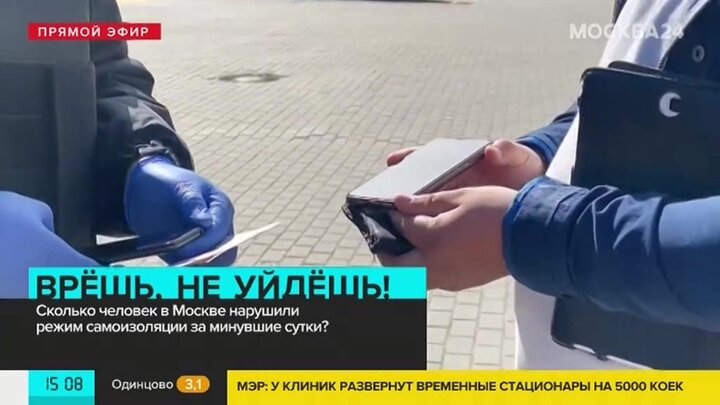 режим повышенной готовности в москве. повышенная готовность в москве до какого. повышенная готовность в москве до какого. подушкинский путепровод на карте. цодд на мкаде.