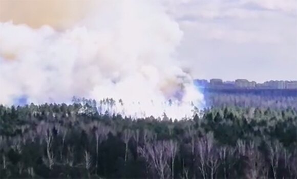 новости что горит в балашихе. Смотреть фото новости что горит в балашихе. Смотреть картинку новости что горит в балашихе. Картинка про новости что горит в балашихе. Фото новости что горит в балашихе новости что горит в балашихе. Смотреть фото новости что горит в балашихе. Смотреть картинку новости что горит в балашихе. Картинка про новости что горит в балашихе. Фото новости что горит в балашихе