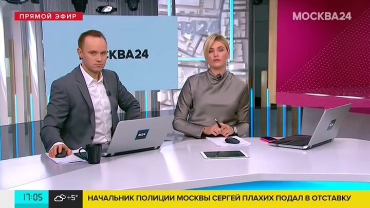 Карлов москва 24