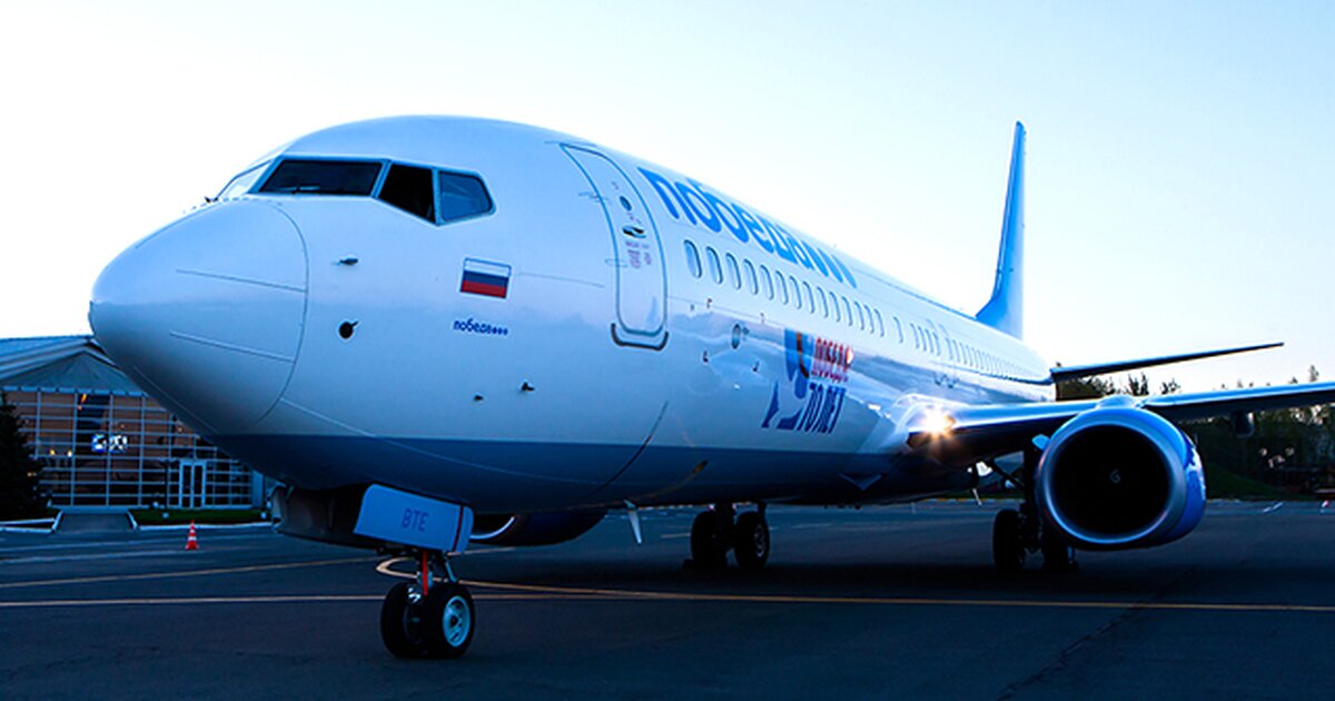 Авиабилеты москва будва прямой рейс. Erj-195. Маршрут самолета москва черногория. Самолеты из минска в москву. Montenegro airlines флот.
