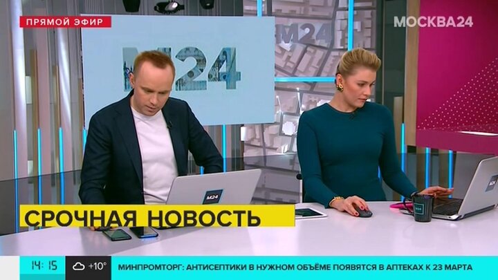 Карлов москва 24