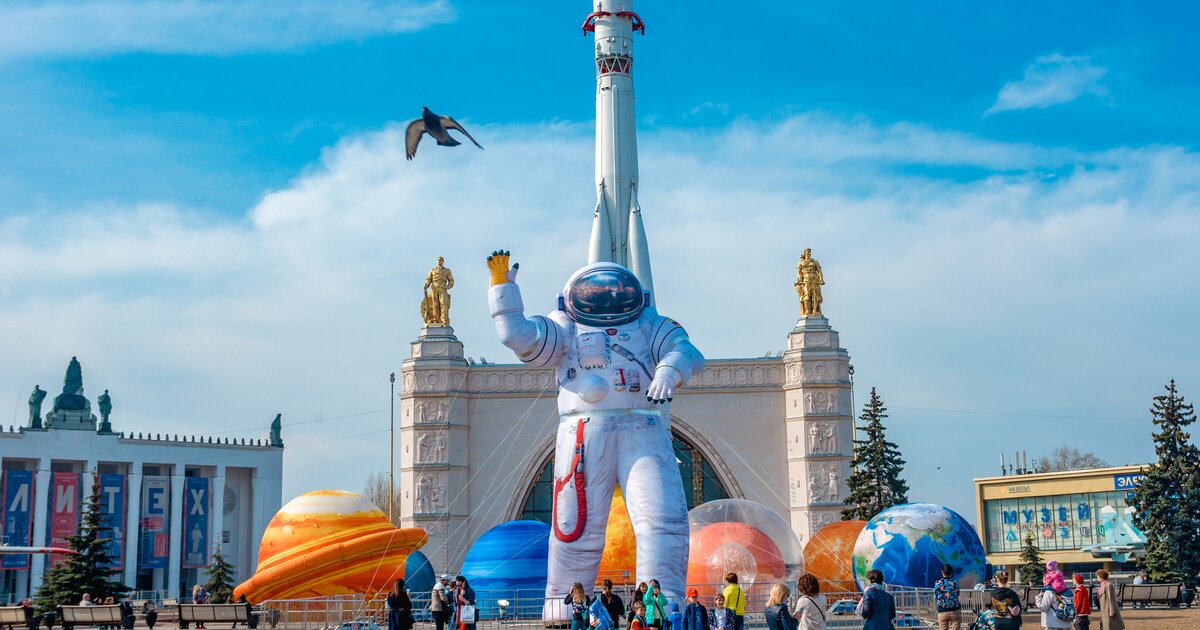 День космонавтики в москве. Празднование дня космонавтики. Парад космонавтики. Традиции празднования дня космонавтики.