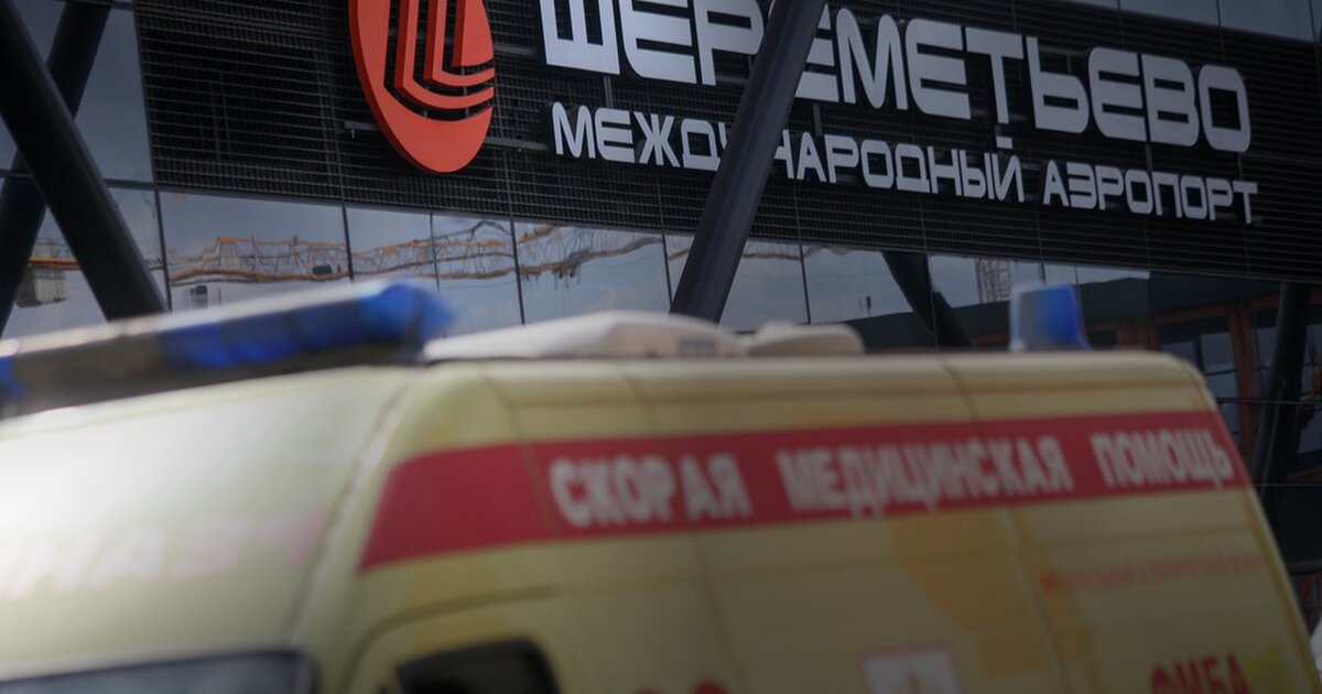 Инцидент в шереметьево 2024. Катастрофа суперджет 100 в шереметьево. Суперджет шереметьево. Шереметьево коллапс. Суперджет 100 шереметьево 2019.