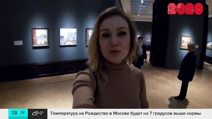 Вера морозова москва 24