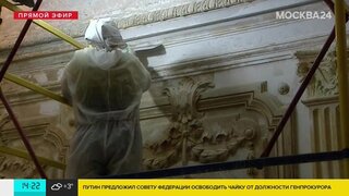 Дом Анны Монс В Немецкой Слободе Фото