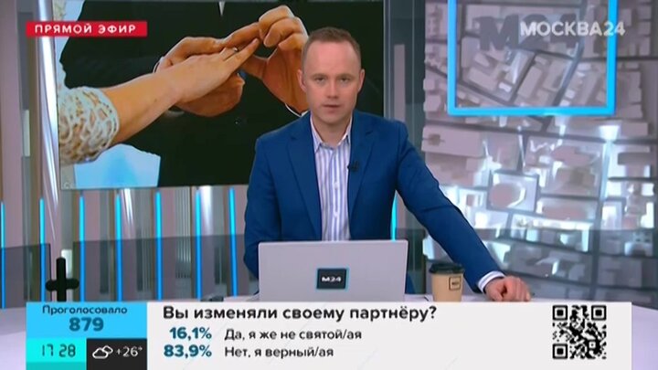 Карлов москва 24