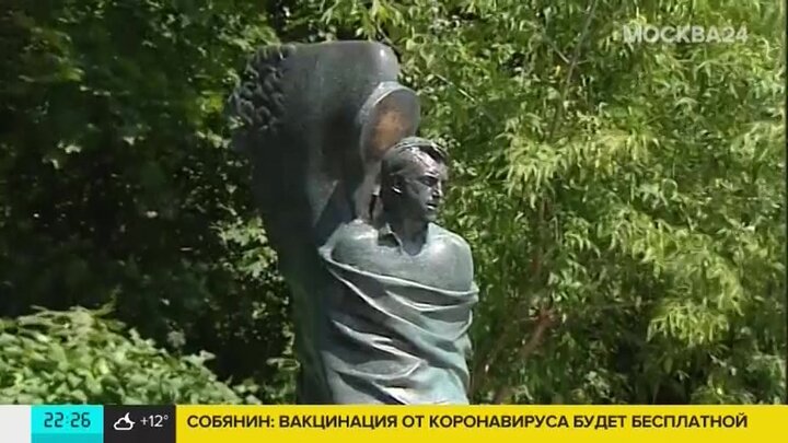 Памятник высоцкому на ваганьковском кладбище до и после в москве
