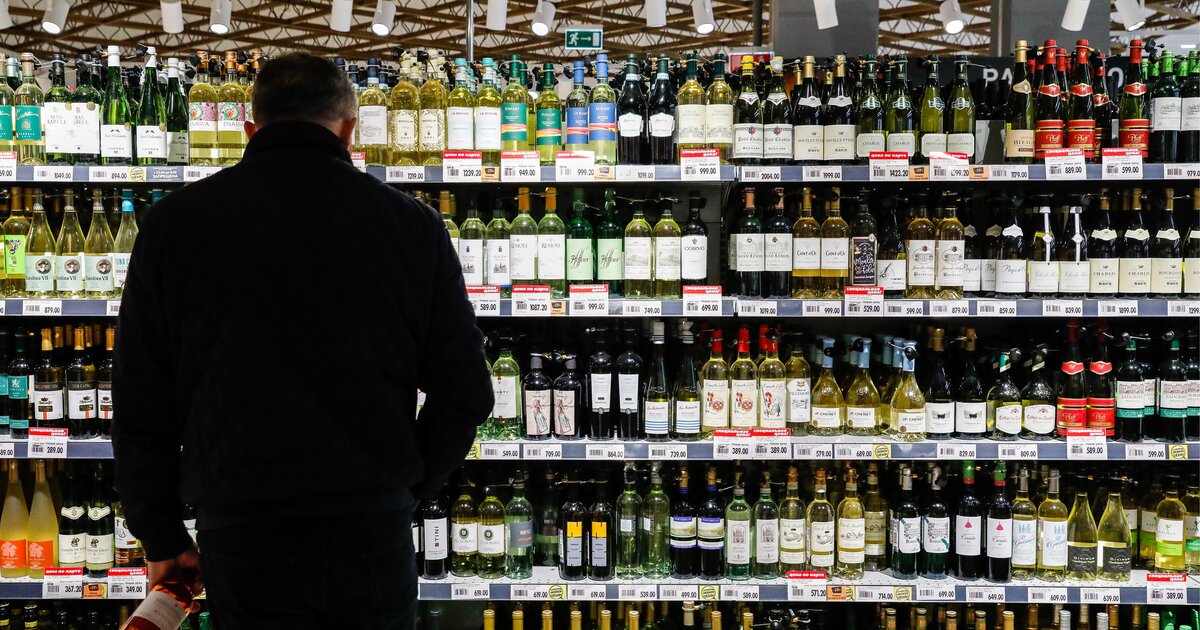 Алкогольные Магазины Время Продажи