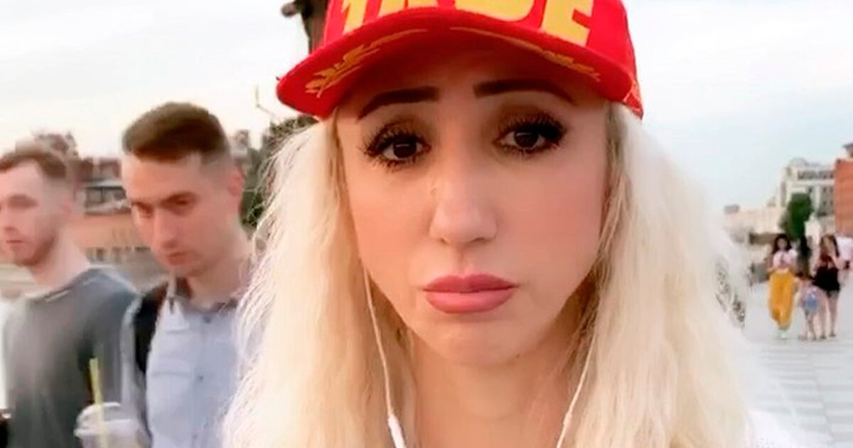 Тату треш полька медведь. Лапа трэш. Трэш-блоггершей юлией финесс. Кики дакота. Медведь на стиле.