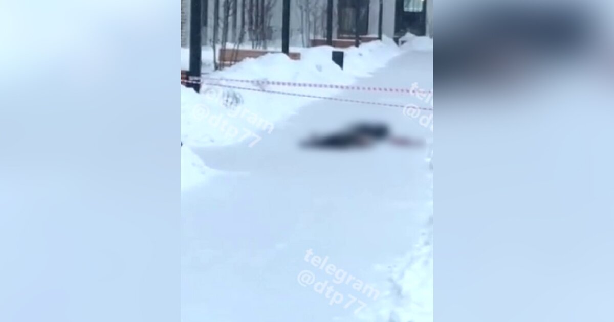 15 января мужчина. Мужчина выпал с 20 этажа. Мужчина выпал из окна в Москве вчера. Мужчина выпал из окна 20 этажа.