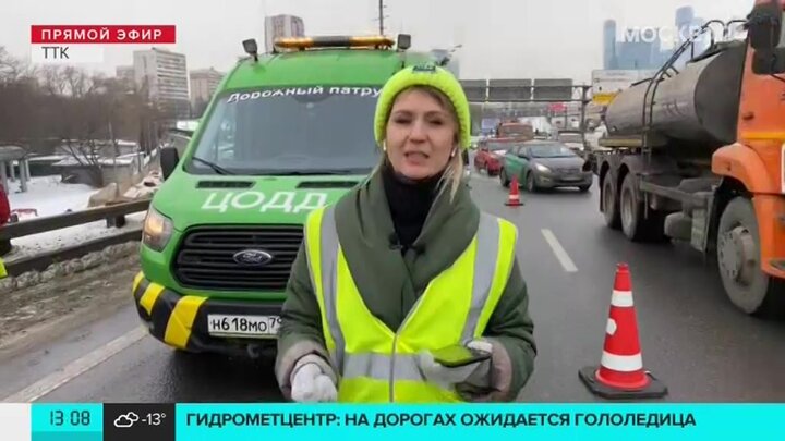 Вера морозова москва 24