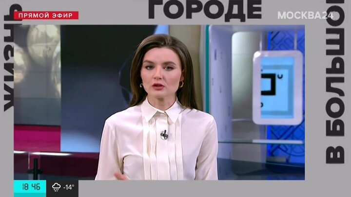 Фото анны хрупиной