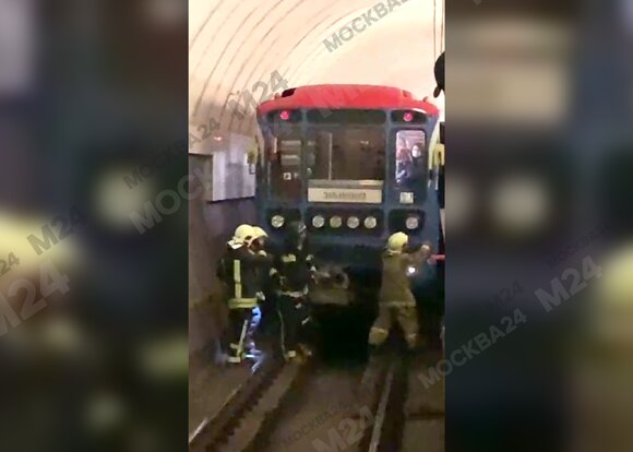 что случилось в метро печатники сегодня. Смотреть фото что случилось в метро печатники сегодня. Смотреть картинку что случилось в метро печатники сегодня. Картинка про что случилось в метро печатники сегодня. Фото что случилось в метро печатники сегодня что случилось в метро печатники сегодня. Смотреть фото что случилось в метро печатники сегодня. Смотреть картинку что случилось в метро печатники сегодня. Картинка про что случилось в метро печатники сегодня. Фото что случилось в метро печатники сегодня