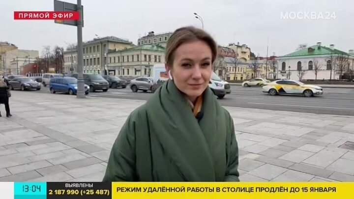 Вера морозова москва 24