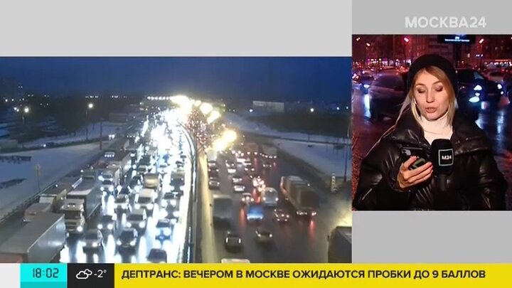 Вера морозова москва 24