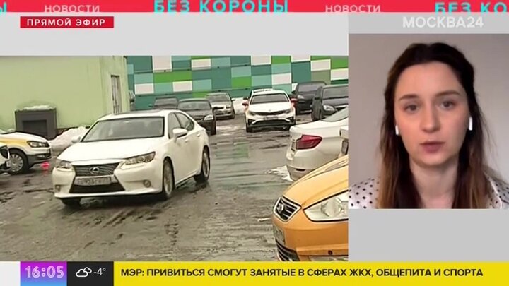 Проститутки В Щелково Шоссе Проститутки В Щелково Шоссе