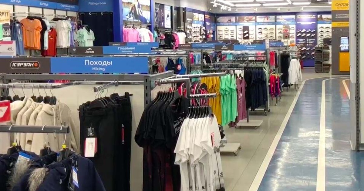 Спортмастер зеленоград. Спортмастер в ЮВАО. Спортмастер Рязанский проспект ТЦ город. Спортмастер Октябрьский. Спортмастер в Зеленограде Москва.