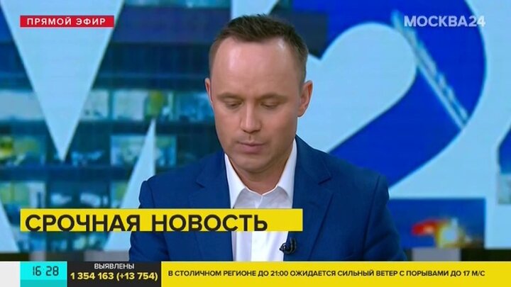Карлов москва 24